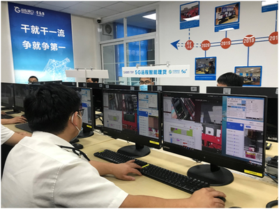 5G赋能，智领未来 山东移动携手青岛港打造全自动化码头智能拖车管理新标杆