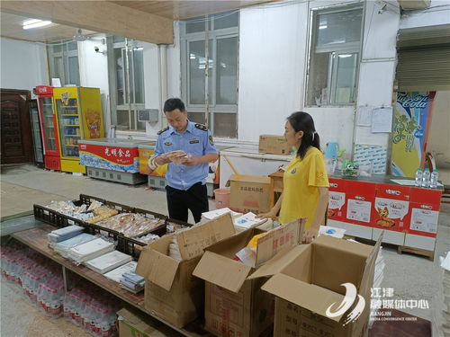 李市镇市场监管所开展校园周边食品安全专项检查 筑牢师生安全防线